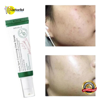 AXIS-Y Dark Spot Correcting Glow Serum 5ml
