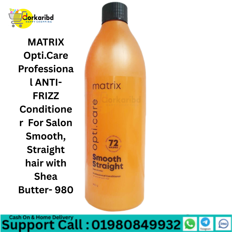 MATRIX Opti.Care Professional ANTI-FRIZZ Conditioner | For Salon Smooth, Straight hair | with Shea Butter- 980