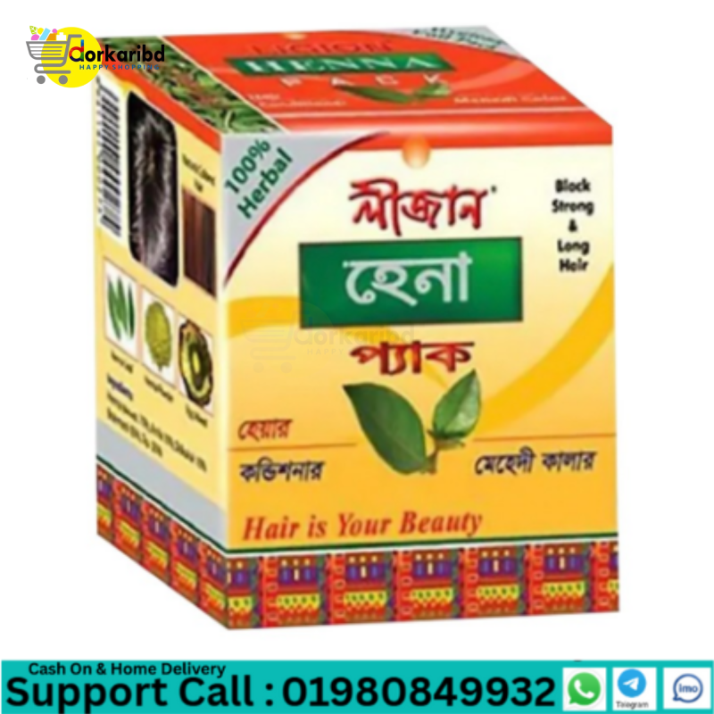 Ligion Henna Ligion Henna Pack For Hair -  100gm