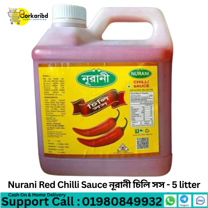 Nurani Red Chilli Sauce নূরানী চিলি সস - 5 litter