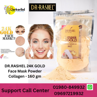 DR.RASHEL 24K GOLD Face Mask Powder Collagen - 160 gm  Code 40189329