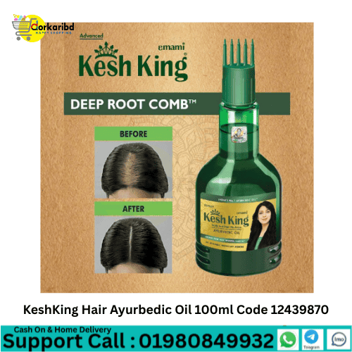 KeshKing Hair Ayurbedic Oil 100ml Code 12439870