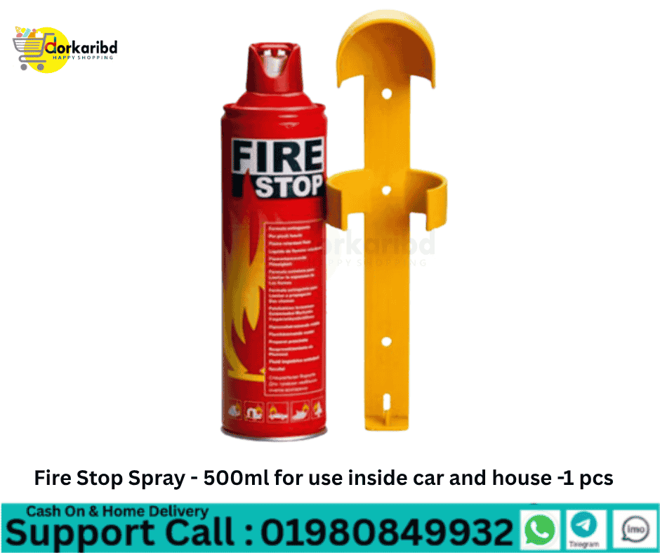 Fire Stop Spray - 1000ml for use inside car and house -1 pcs