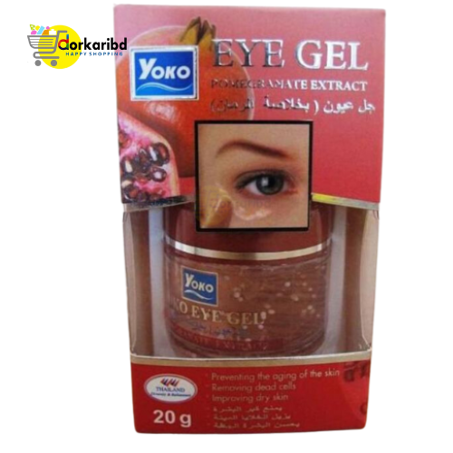 Yoko Eye Gel (Pomegranate extract)-20 Gm