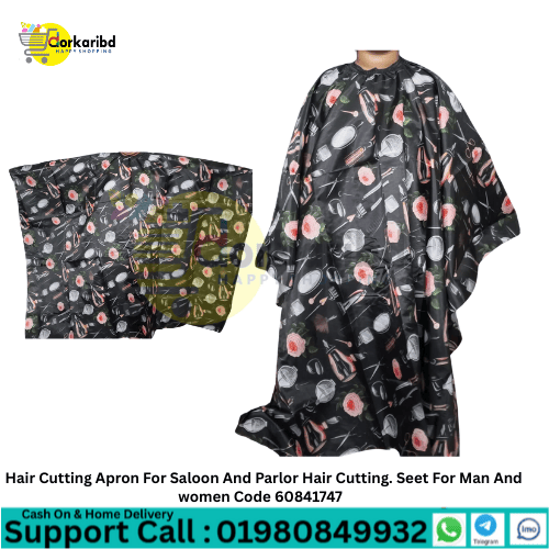 Hair Cutting Apron For Saloon And Parlor Hair Cutting. Seet For Man And women Code 60841747