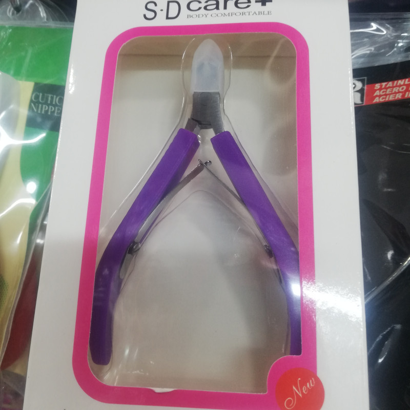 Nail Cuticle Clipper Cutter For Women 1 pcs