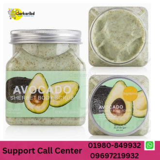 Wokali AVOCADO Sherbet Body Scrub - 350ml