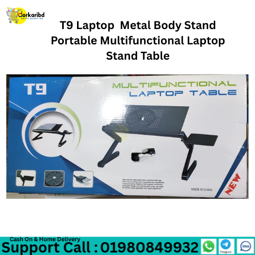 T9 Laptop  Metal Body Stand Portable Multifunctional Laptop Stand Table