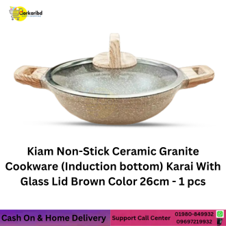 Kiam Non-Stick Ceramic Granite Cookware (Induction bottom) Brown Color 26cm - 1 pcs