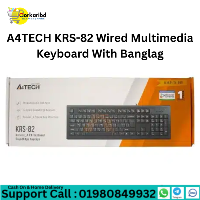 A4TECH KRS-82 Wired Multimedia Keyboard With Bangla