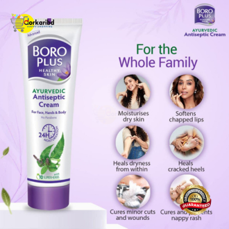 Boro Plus Ayurvedic Antiseptic Cream 40ml