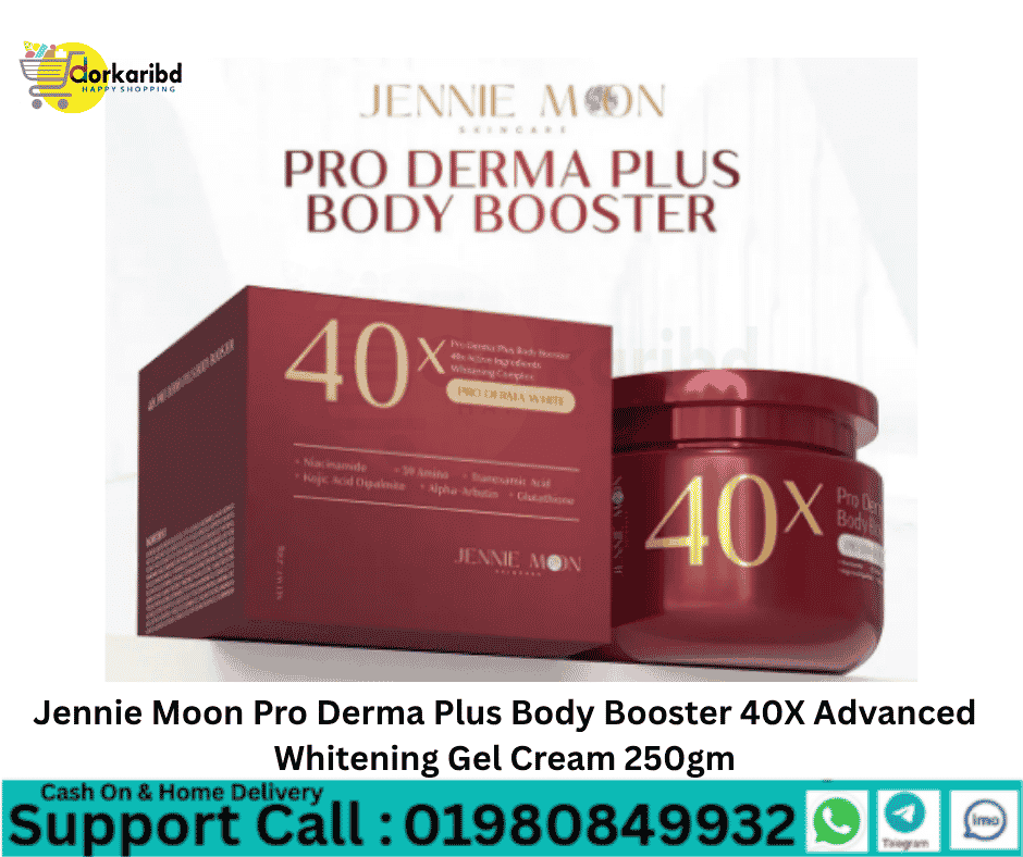 Jennie Moon Pro Derma Plus Body Booster 40X Advanced Whitening Gel Cream 250gm
