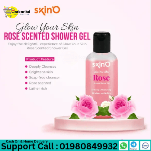 SKINO ROSE SCENTED SOOTHING SHOWER GEL - 220ML