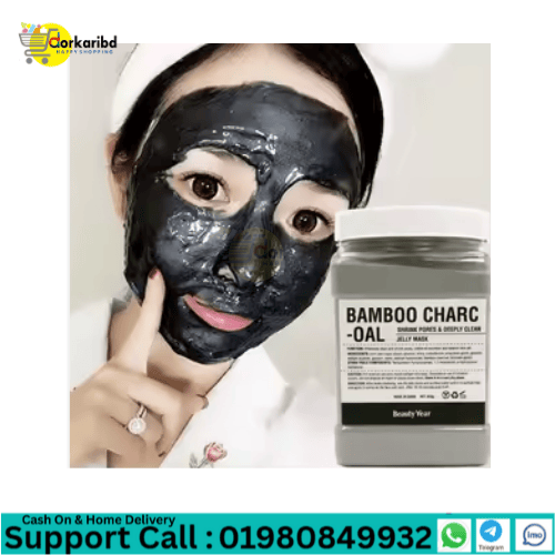 Bamboo Charcoal Jelly Mask Powder Peel Off Facial Brightening Removal Freckle Face Care - 650g