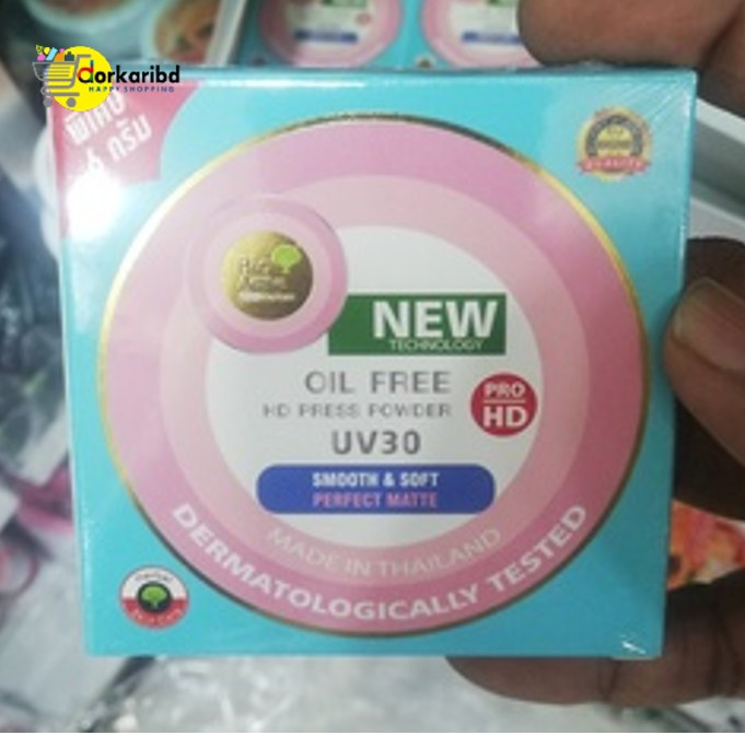 Face Powder Bio Active Oil Free HD Press Powder  -10 gm