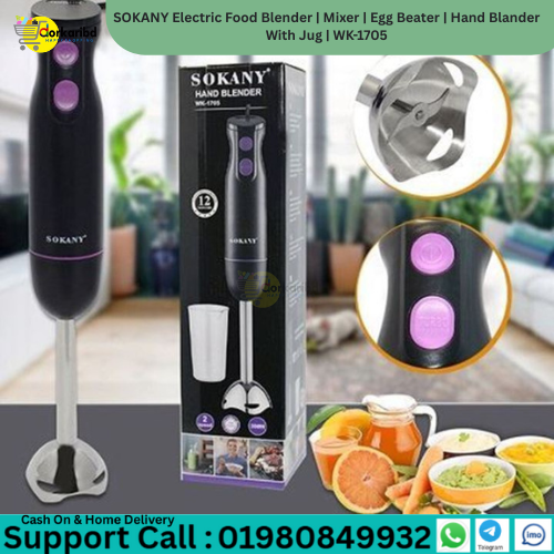 SOKANY Electric Food Blender | Mixer | Egg Beater | Hand Blander With Jug | WK-1705