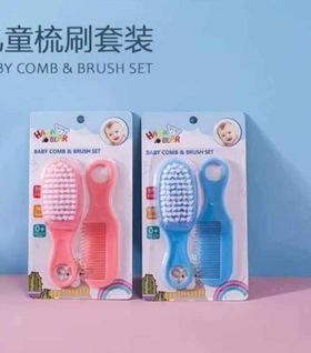 Baby Hairbrush Comb Portable Newborn Infant Toddlers Soft Hair Brush Head Massager Set Baby Kids Hair Care Supplies