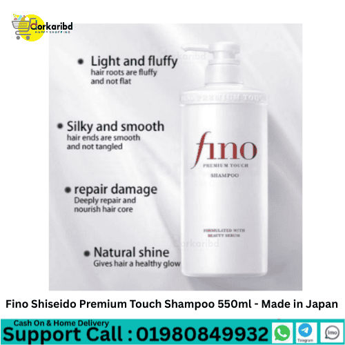 Fino Shiseido Premium Touch Shampoo 550ml - Made in Japan