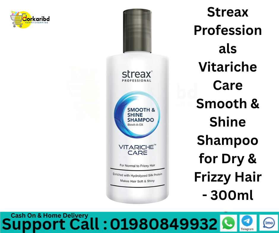 Streax Professionals Vitariche Care Smooth & Shine Shampoo for Dry & Frizzy Hair - 300ml