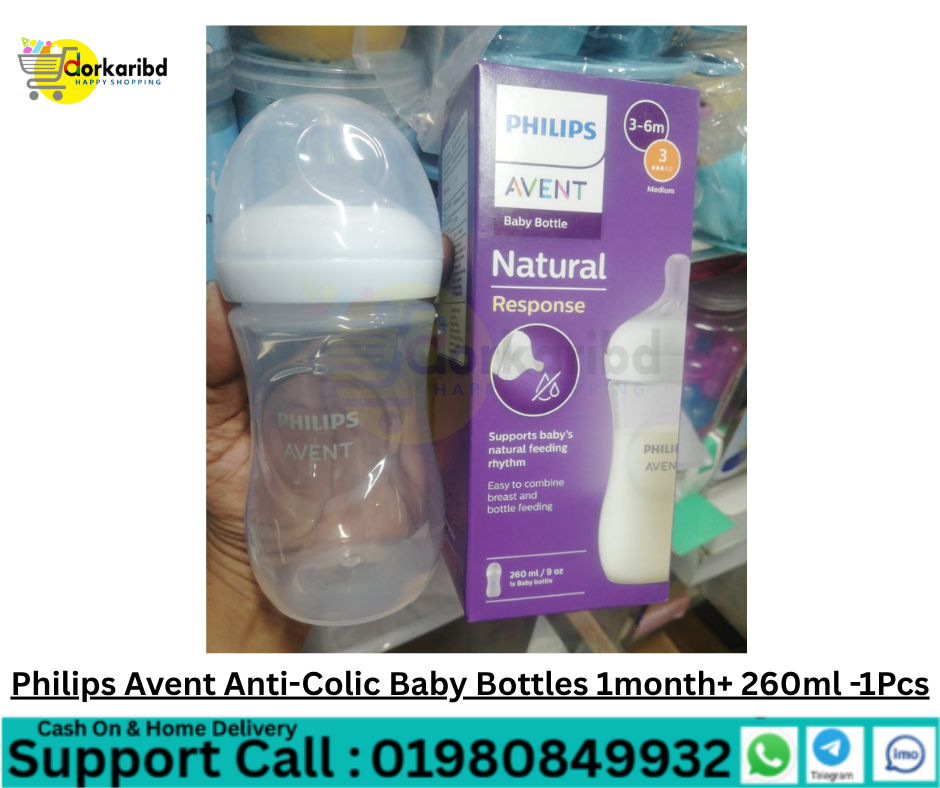 Philips Avent Anti-Colic Baby Bottles 1month+ 260ml -1Pcs Code: 09117538