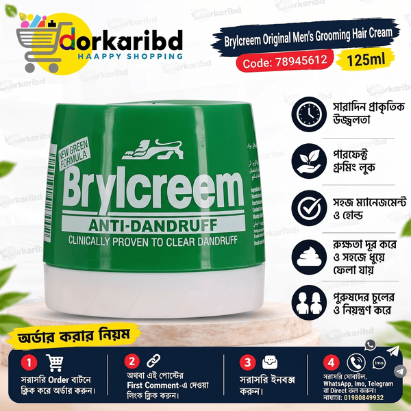 Brylcreem Original Men's Grooming Hair Cream (Green - 125ml)