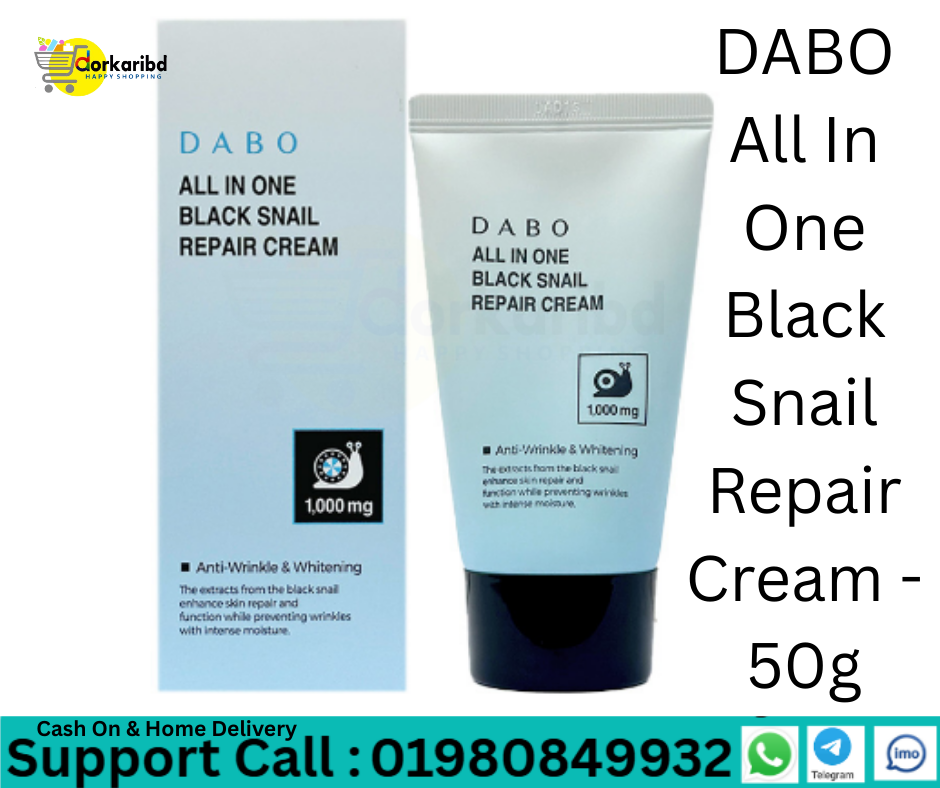 DABO All In One Black Snail Repair Cream -  50g