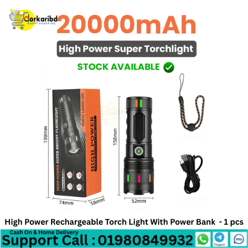 High Power Rechargeable Torch Light With Power Bank  - 1 pcs