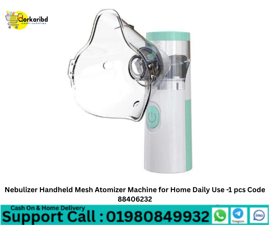 Nebulizer Portable Handheld Mesh Atomizer Machine for Home Daily Use -1 pcs Code 88406232