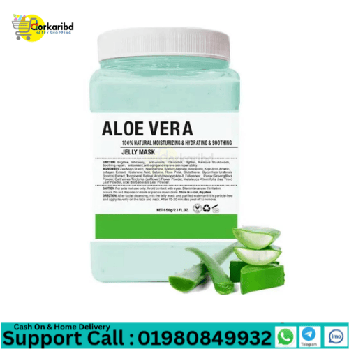 Aloe Vera Jelly Mask Powder Peel Off Facial Brightening Removal Freckle Face Care - 650g
