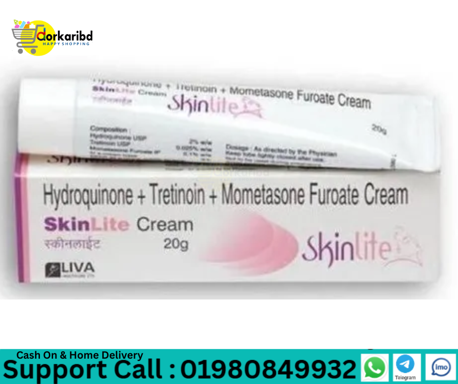 SkinLite Cream - 25 gm