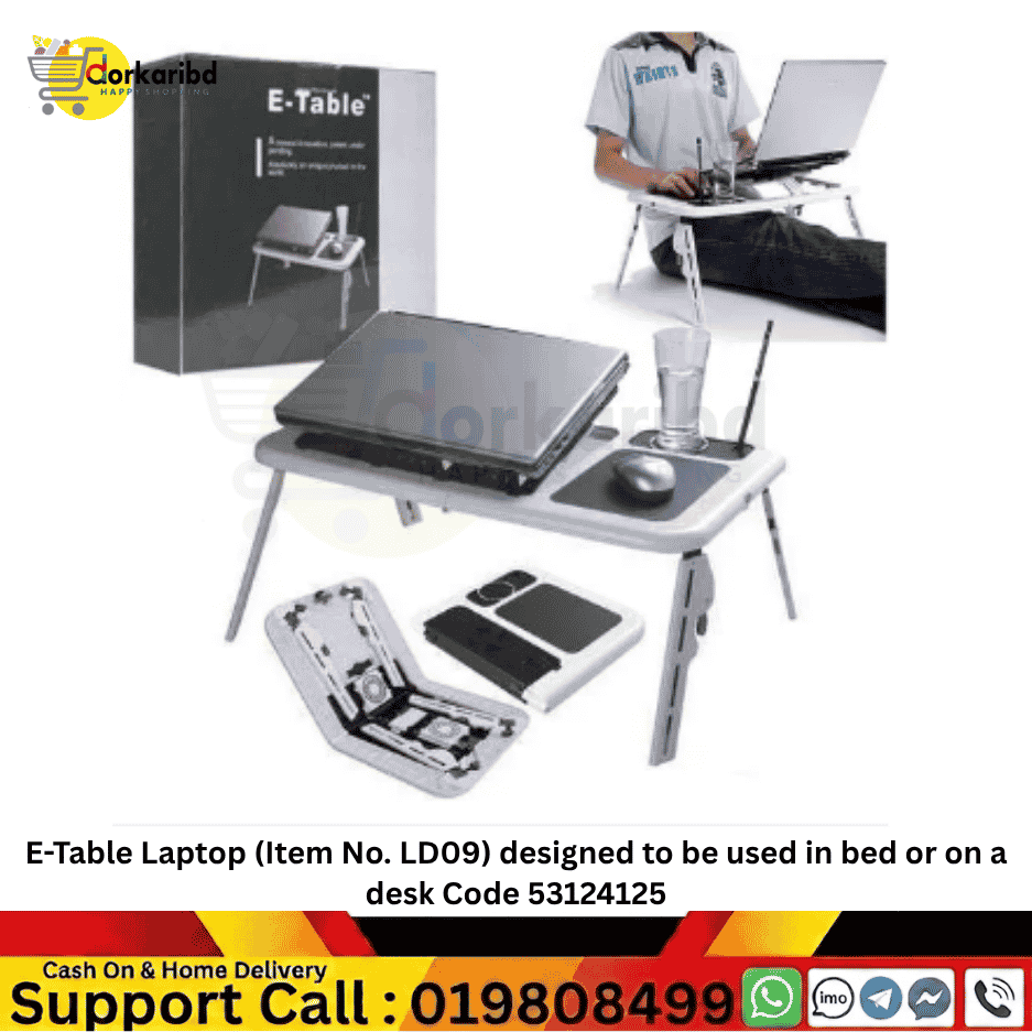 E-Table Laptop (Item No. LD09) designed to be used in bed or on a desk Code 53124125