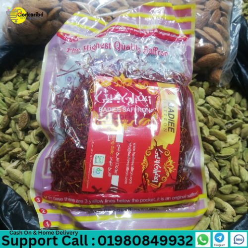 Irani Saffron Jafran -1gm (made in iran)