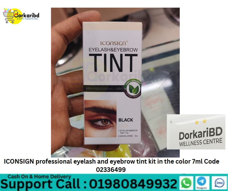 ICONSIGN professional eyelash and eyebrow tint kit in the color Brown 7ml Code 02336499