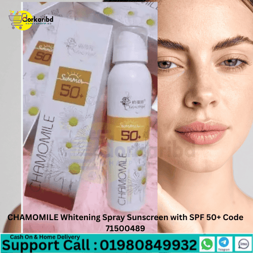CHAMOMILE Whitening Spray Sunscreen with SPF 50+ Code 71500489