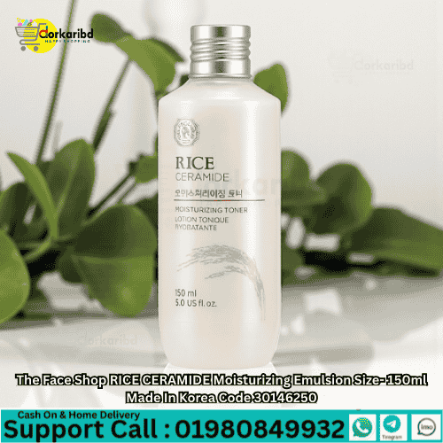The Face Shop RICE CERAMIDE Moisturizing Emulsion Size- 150ml Made In Korea Code 30146250
