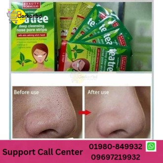 Tea Tree Deep Cleansing Nose Pore Strips - 6 STRIPS