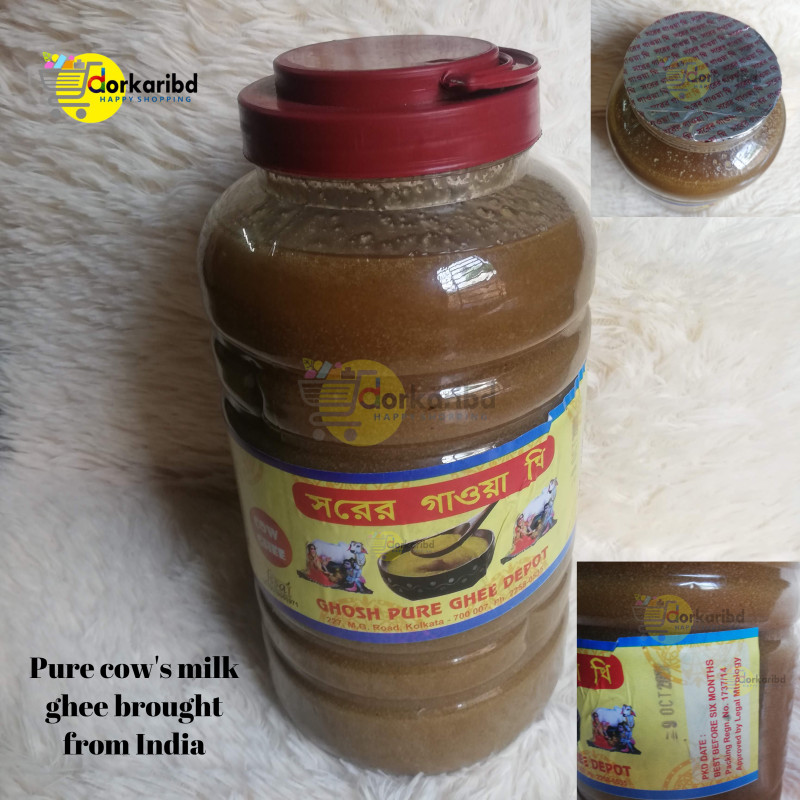 SORER Cow Ghee Clarified Butter - 500gm