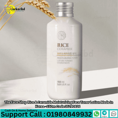 The Face Shop Rice & Ceramide Moisturizing Face Toner Lotion Made In Korea - 150m