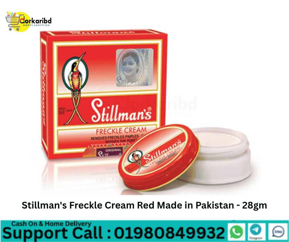 Stillman's Freckle Cream Red Made in Pakistan - 28gm