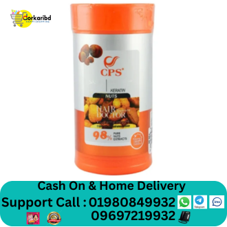 CPS Hair Doctor Treatment Mask (MILK) – 1000ml -1 pcs