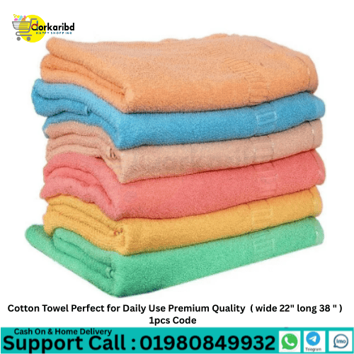 Cotton Towel Perfect for Daily Use Premium Quality  ( wide 22" long 38 " ) 1pcs