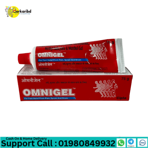 Omnigel Gel Topical - 75gm Indian