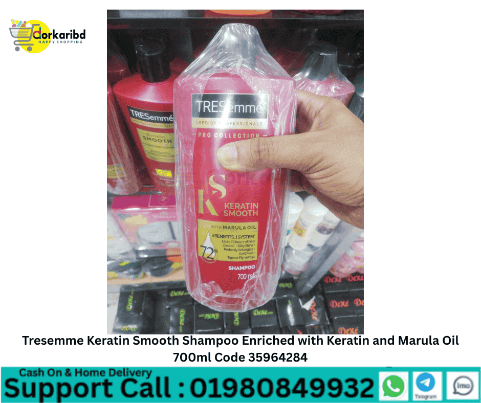 Tresemme Keratin Smooth Shampoo Enriched with Keratin and Marula Oil 700ml Code 35964284