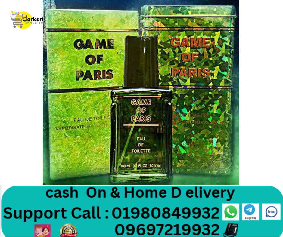 Game of Paris perfume for male Or female nternational UAE product  - 100 ml
