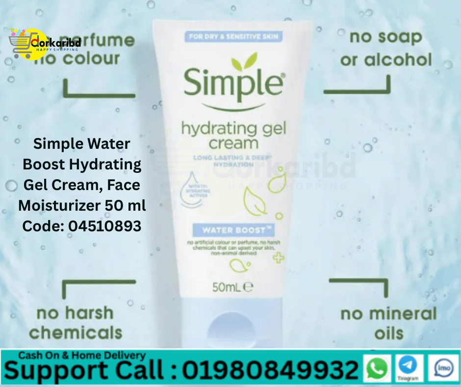 Simple Water Boost Hydrating Gel Cream, Face Moisturizer 50 ml Code: 04510893