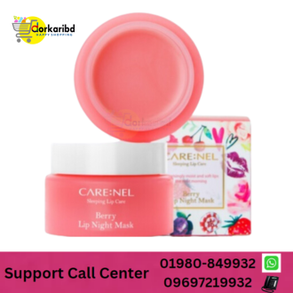 CARE:NEL Berry Lip Night Mask - 5gm