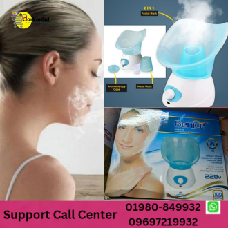 BENICE BNS-016 facial steamer nasal mask sauna Facial Steamer Electric Vaporizer (ফেসিয়াল স্টিমার  গরম পানির ভাপ নেয়ার যন্ত্র)