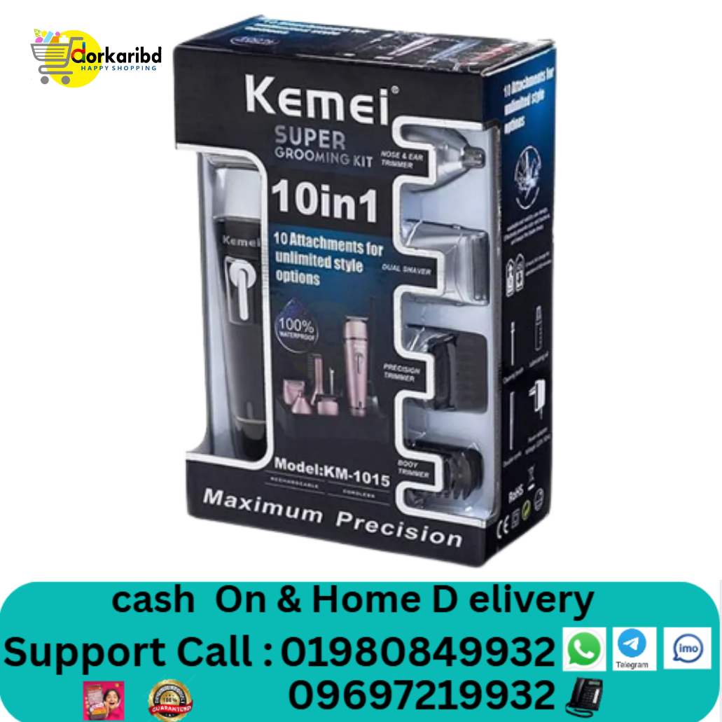 Kemei KM-1015 Maximum Precision 10 in 1 Super Grooming Kit