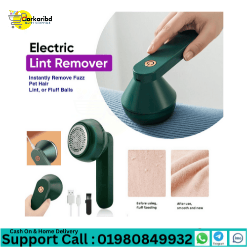 Hair Ball Trimmer(Lint Remover) Lint Remover for Clothing Rechargeable