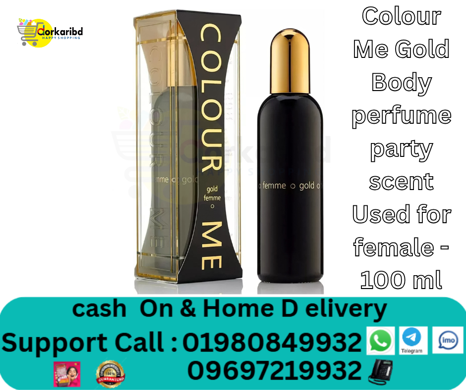 Colour Me Gold Body perfume party scent Used for female - 100 ml